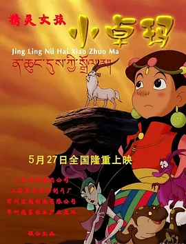 亚洲深夜视频